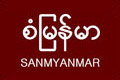 Sanmyanmar Technology
