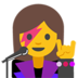 rockstar-emoji-image