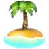 🏝