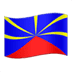 🇷🇪