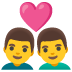 👨‍❤️‍👨